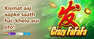Daily Deposit Boost promotion