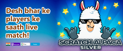 Daily Reload Booster banner
